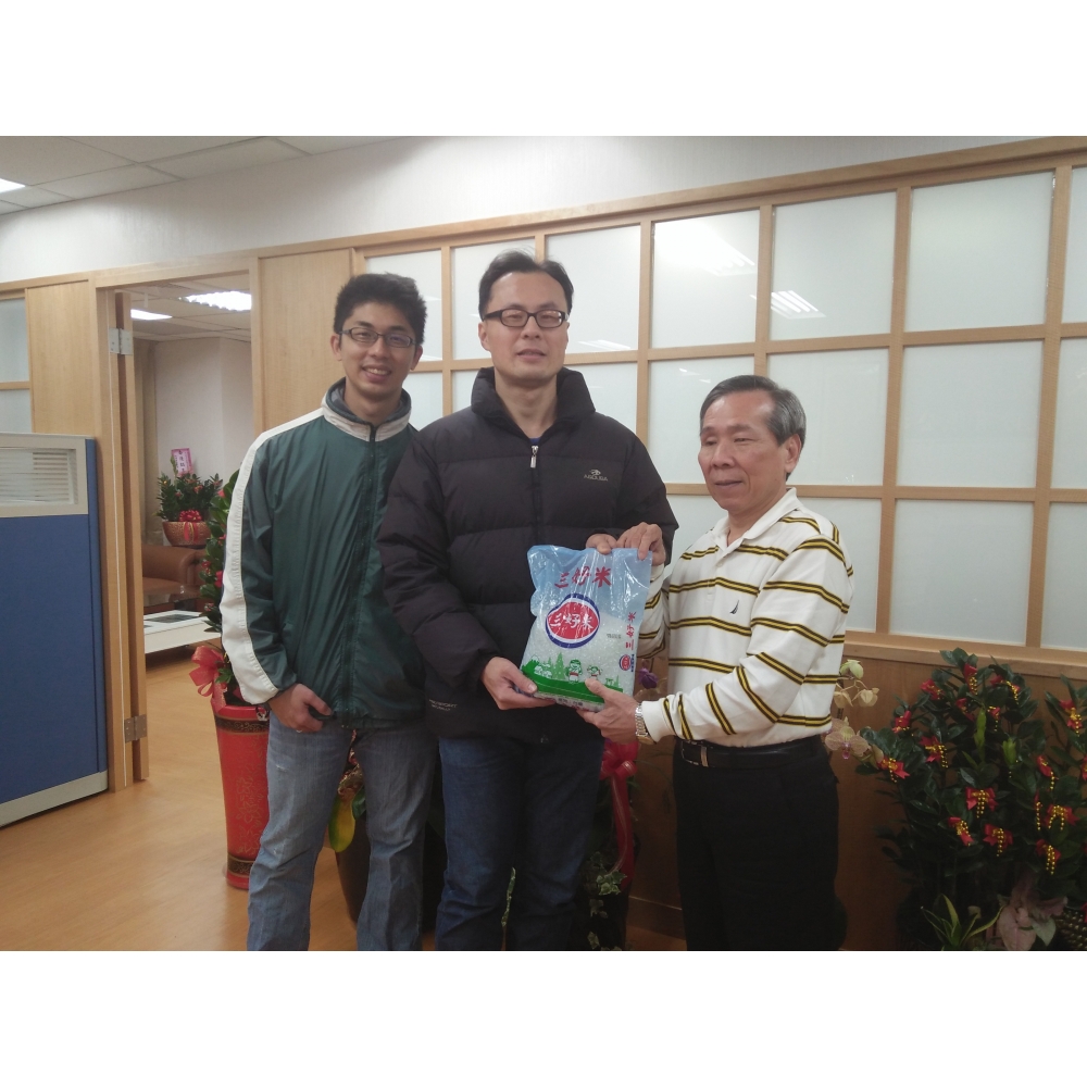 IMG20160115112632.jpg IMG20160115112632.jpg