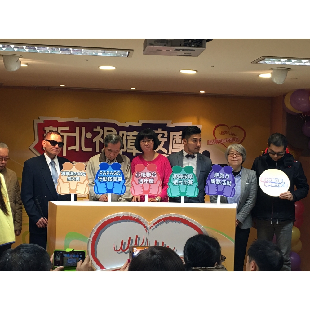 1030328新北市府記者會_502.jpg 1030328新北市府記者會_502.jpg