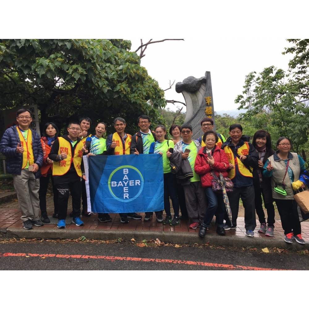 201847北投軍艦岩健行_180409_0002.jpg 201847北投軍艦岩健行_180409_0002.jpg