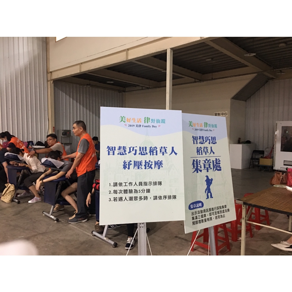 S__5980220.jpg S__5980220.jpg