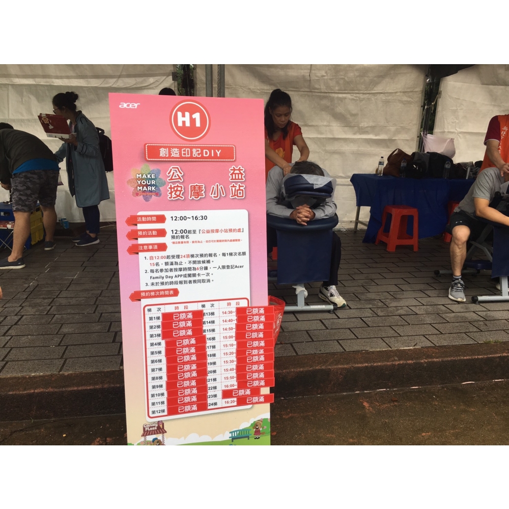 S__7905322.jpg S__7905322.jpg