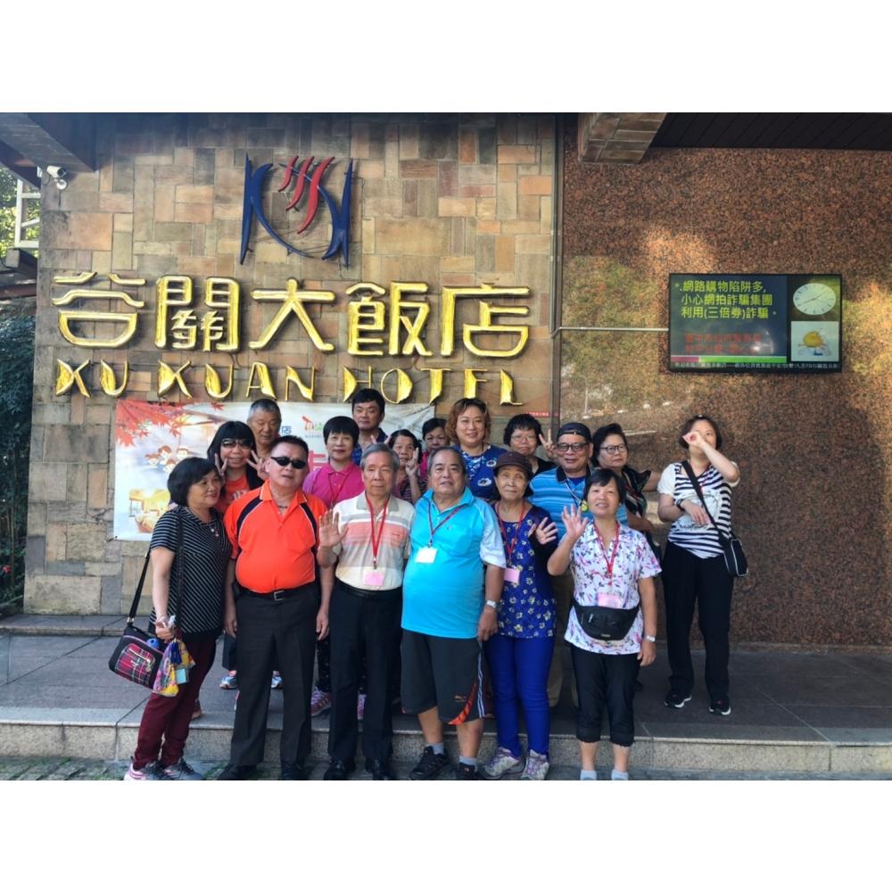 109913-14谷關二日_201012_1.jpg 109913-14谷關二日_201012_1.jpg