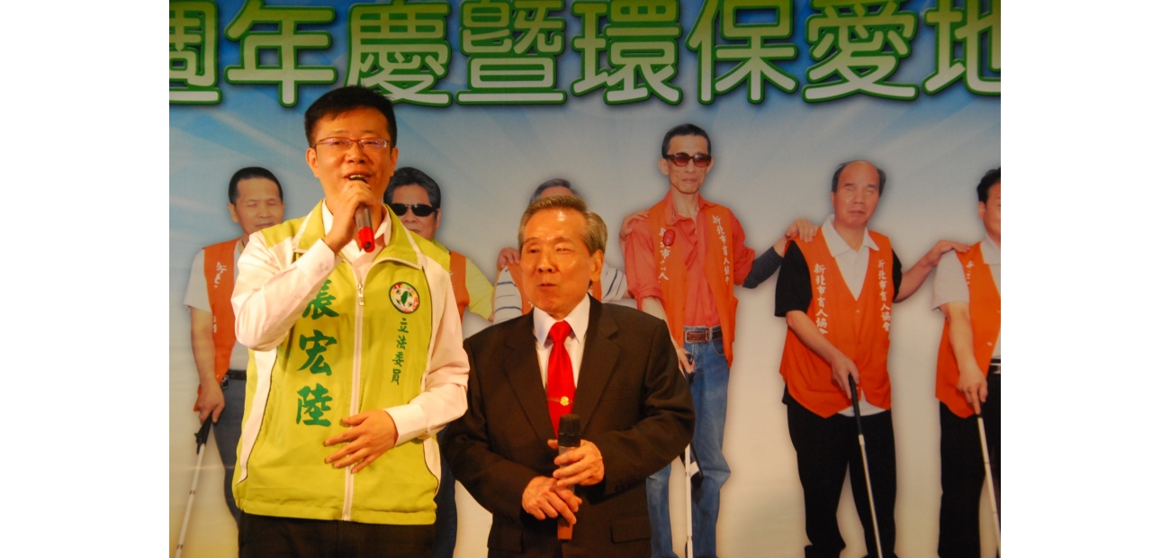 1060624會員大會暨60周年慶_170626_0046.jpg 1060624會員大會暨60周年慶_170626_0046.jpg