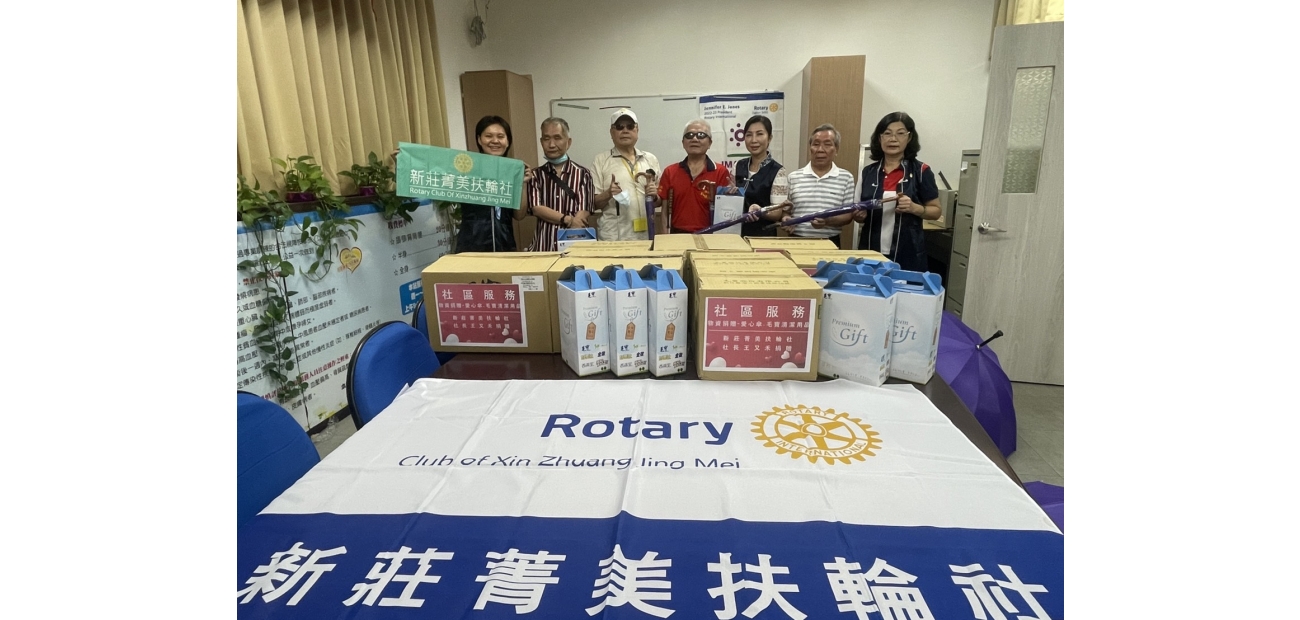 S__13123597.jpg S__13123597.jpg