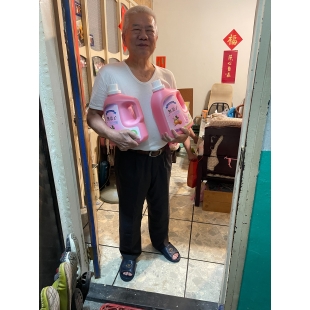 S__258818053.jpg S__258818053.jpg